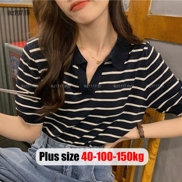 ✸เสื้อยืดคนอ้วน✸สาวอวบอ้วน 50-100 ไซส์ใหญ่ เสื้อยืดผู้หญิง เสื้อยืดทรงโปโล แขนสั้น ลายทาง พลัสไซซ์ แ