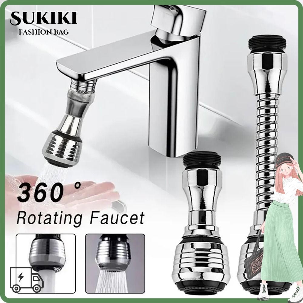 SUKIKI 1 ชุดหมุน Bubbler, Booster หัวฉีด Extender Universal 360 องศาก๊อกน้ํา, ทนทาน Anti Splash Head ห้องน้ําครัวเครื่องมือ Dual Mode หัวฉีดกรอง