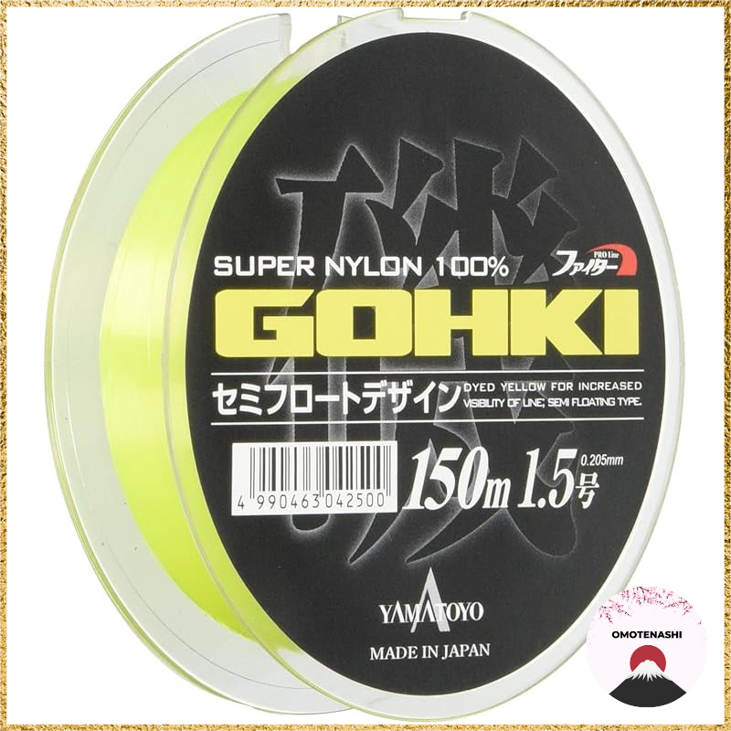 YAMATOYO Nylon Line Goiki Iso 150m Flash Yellow
