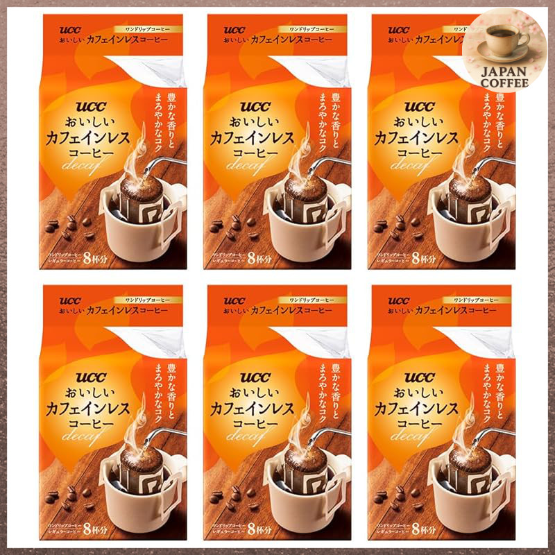 Delicious Decaf Coffee - UCC Drip Coffee (8P) × 6 Bags