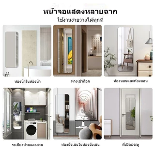 กระจก 20/30/40cm กระจกอะคริลิกสำหรับติดผนัง สามารถติดเรียงกันได้ ประหยัดพื้นที่ กระจกห้องน้ำ จะไม่แตก ขนาด หลากหลายขนาด