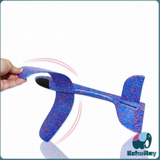 E.R เครื่องบินร่อนของเล่นสำหรับเด็ก โฟมเครื่องบินของเล่นสำหรับเด็ก plane 48CM