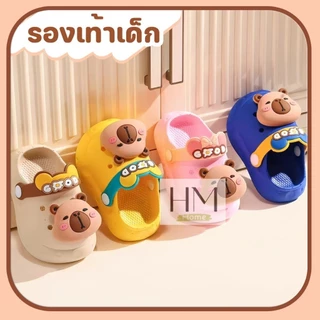 ใหม่ รองเท้าเด็ก รองเท้าหัวโต รองเท้าลำลอง ลายคาปิบารา