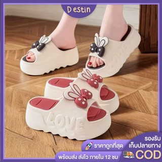 Destin🩰พร้อมส่งจากไทย🛒(LT-6829-1) รองเท้าแตะแบบสวม ดีไซน์หูก…