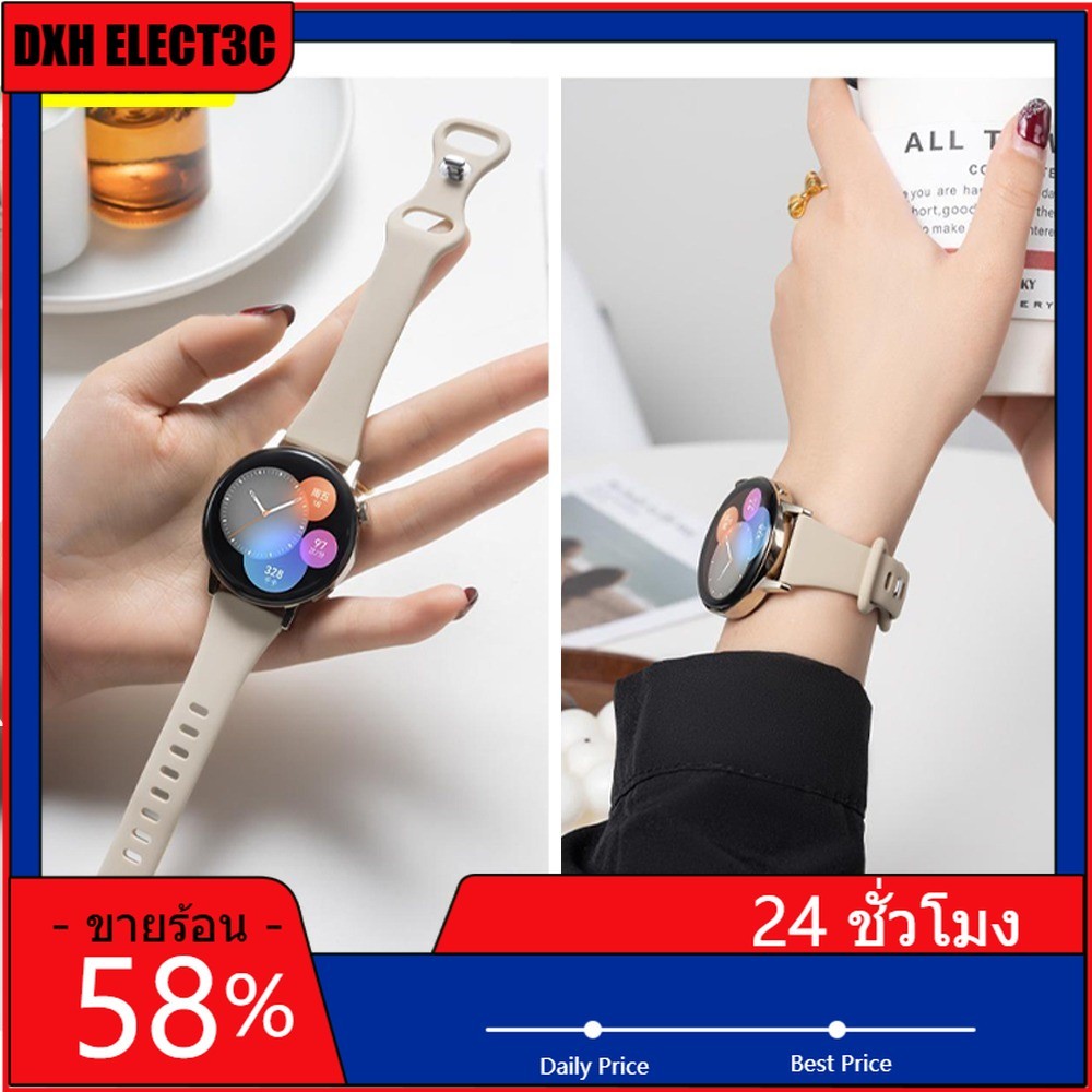 Adapt 20/22 มม.กีฬาสําหรับ Galaxy Watch FE/7/6/5/4 Band/Active 2 สาย 40 มม.44 มม.นุ่มซิลิโคนบางเฉียบ