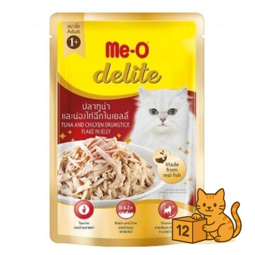 ( ยกโหล 12 ซอง ) Me-O Delite อาหารแมวเปียก  กลิ่นหอมเย้ายวน แมวเลียเกลี้ยงซอง อร่อยจนต้องขอเพิ่ม! รูปที่ 7