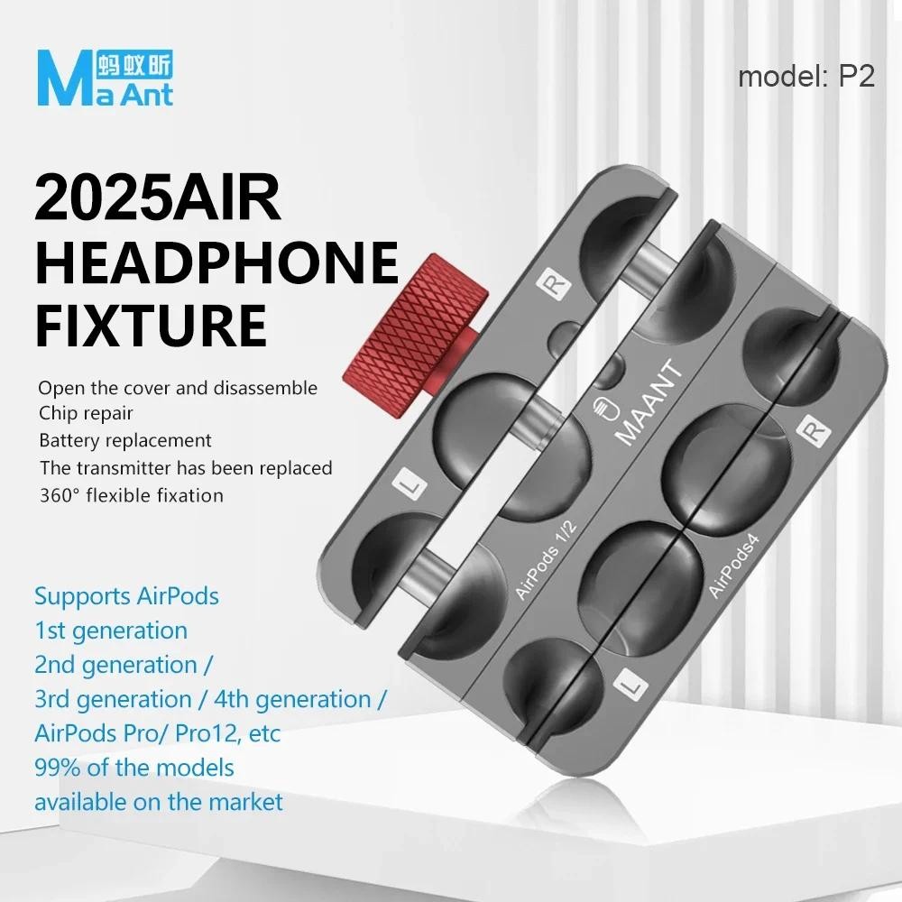 MaAnt P2 AIR หูฟัง Clamp ฝาครอบซ่อมเปิดติดตั้งสําหรับ AirPods 1/2/3/4/Pro/Pro12 ถอดชิ้นส่วนเปลี่ยนแบ