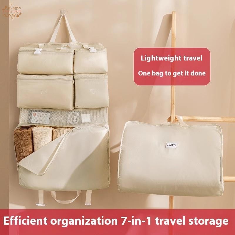 Ank 7-In-1 กระเป๋าเก็บของแบบพับได้, ที่เก็บกระเป๋าเดินทางแบบพกพา, กระเป๋าคัดแยกเสื้อผ้ามัลติฟังก์ชั่น, กระเป๋าแขวนกระเป๋าเดินทาง EN