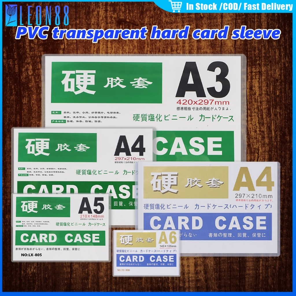 ของมาใหม่！ซองพลาสติกเเข็ง Card Case A3 A4 A5 A6 แฟ้มใส่การ์ด เอกสาร สีใสPVC