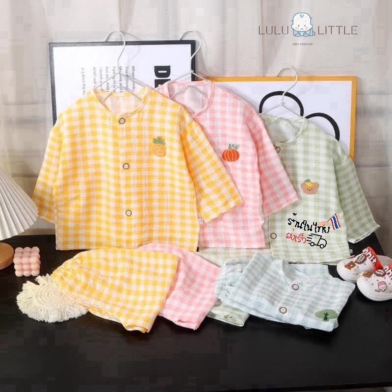 [ส่งไว พร้อมส่ง] ชุดนอนเด็ก ลายสก็อตแขนยาว เกาหลีเซ็ต 2ชิ้น มินิมอลน่ารัก ผ้าไม่ร้อน สำหรับเด็กผู้หญิง เด็กผู้ชาย (888)