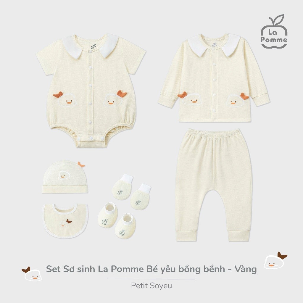 La pomme SS2025 La Pomme ทารกแรกเกิด collection Floating baby - สีเหลือง T7.5