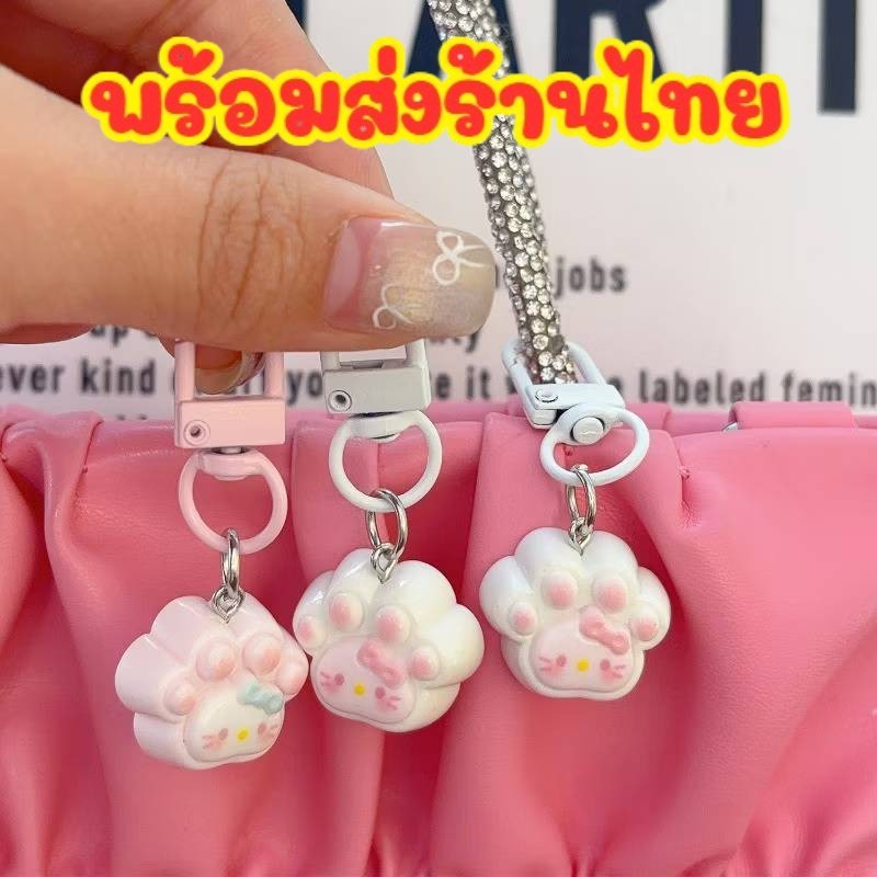 ร้านไทย ส่งไว🎀 พวงกุญแจจิ๋ว แมวน่ารัก สดใส พวงกุญแจKT ห้อยกระเป๋าเด็กหญิง  แฟชั่นเกาหลี KEY12/KEY5