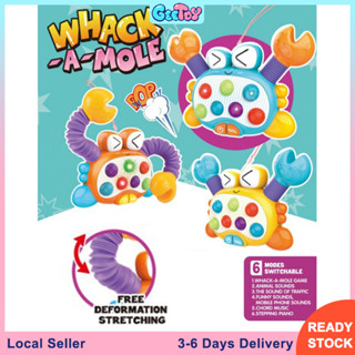 Geetoy คิท ป๊อป ไอที เซนเซอรี ฟัน แครป เกมของเล่นเด็ก ของเล่…