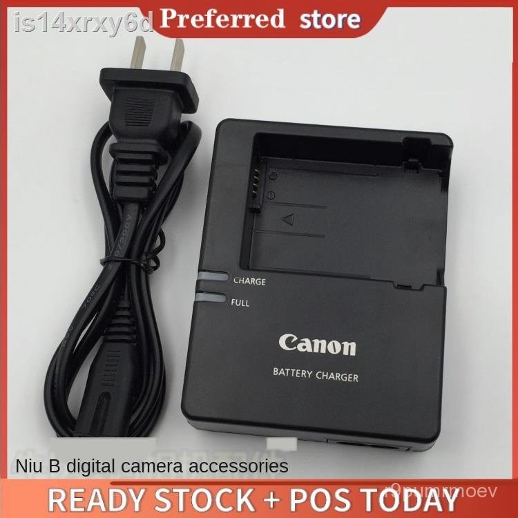 Canon LP-E8 charger EOS 550D 600D 650D 700D SLR camera battery charger LC-E8C