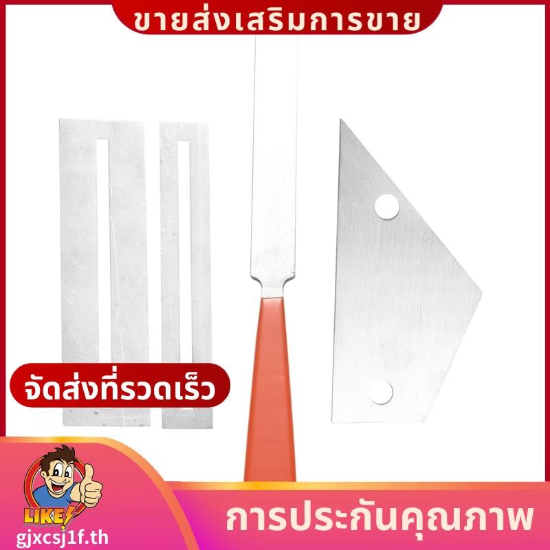 สแตนเลสกีตาร์ Fret File + Fret Rocker Level + Fingerboard Protector กีตาร์ Luthier เครื่องมือ
