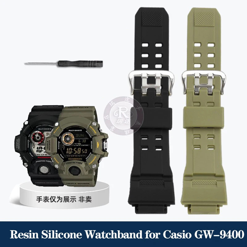 เรซิ่นซิลิโคนสําหรับ Casio Series Cat GW9400 GW-9400/GW9300 ผู้ชายกันน้ํากีฬาสายยางนาฬิกาเครื่องมือ