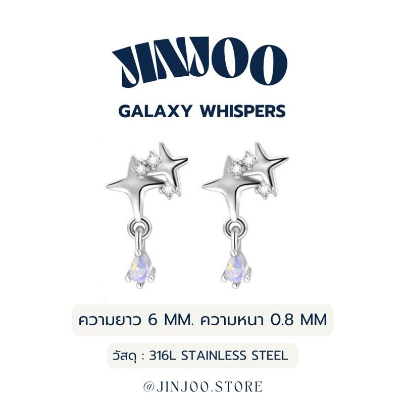 Jinjoo จิวต่างหูดาว รุ่น Galaxy Whispers ดาวคู่ประดับเพชรเล็ก ๆ คริสตัลหยดน้ำสีม่วงอ่อน แป้นแบน สแตนเลส316
