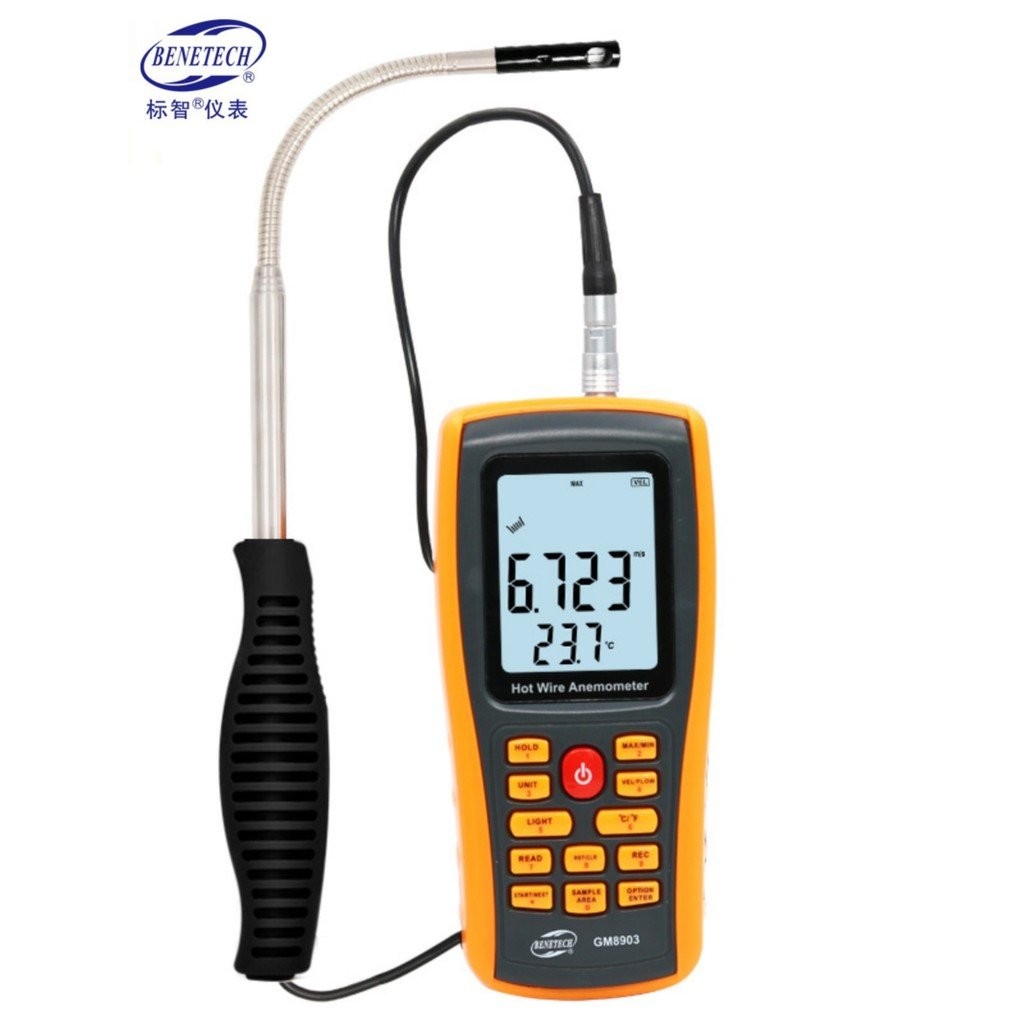 เครื่องวัดความเร็วลมเครื่องวัดความเร็วลมประเภทความร้อน Sensitive Breeze เครื่องวัดความเร็วลมเครื่องม