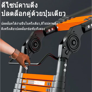 บันไดพับได้ บันไดอลูมิเนียม 2 IN 1 รับน้ำหนัก 1000KG ยืดหดและพับเก็บง่าย By SK HARDWARE CENTER