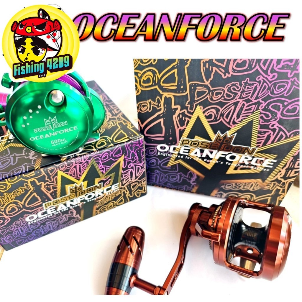 รอกเบทกลม POSEIDON Ocean Force โพไซดอน โอเชียน ฟอร์ซ Poseidon อัตราทดเกียร์ 5.2:1