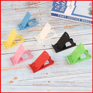 S1C 1 ชิ้นแฟชั่น Multi-speed double-เปิดพลาสติกพับที่วางโทรศ…