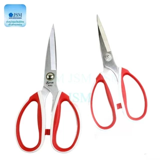 PIN-4083/PIN-4093กรรไกรสำหรับงานหน้ง 8นิ้ว 9นิ้ว(ด้ามจับเคลือบยางสีขาว.เเดง) 093(9นิ้ว) *ราคาต่ออัน*