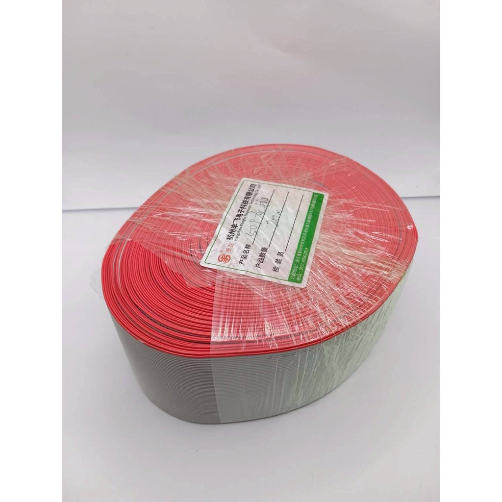 สายแพ50p ยาว1เมตร สายเมนบอร์ดเครื่องจักร 60pin สายแพรสีเทา สายแพ50p