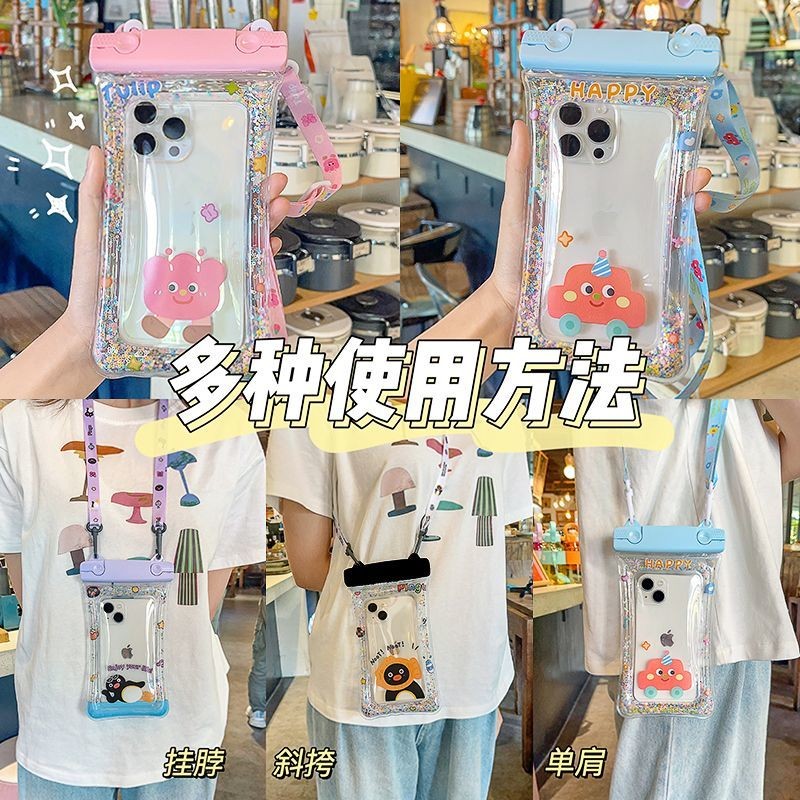 [อัพเกรดสูงที่มีประสิทธิภาพ9องศากันน้ํา] น่ารักโทรศัพท์มือถือกระเป๋ากันน้ําหน้าจอสัมผัสว่ายน้ําทุ่มเ