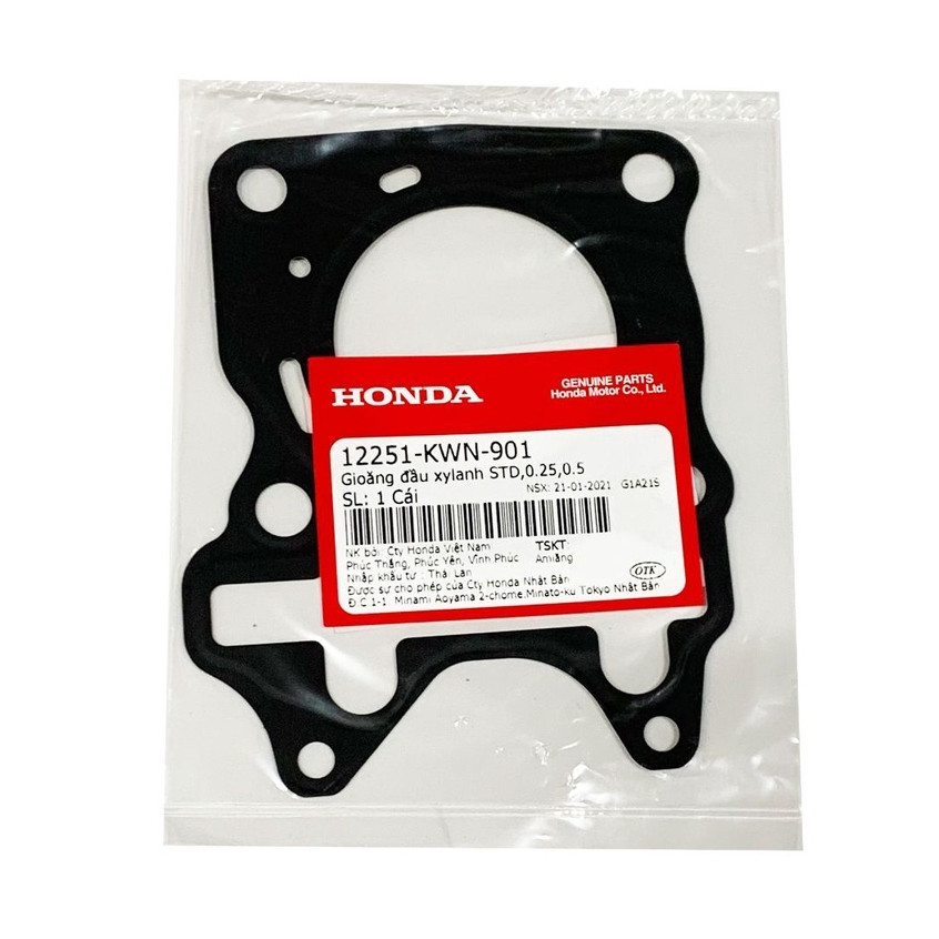 FIRST PCX CHAO LID - ผลิตภัณฑ์ ZIN ของแท้ -13251KWN901 -12191KWN900-12391KWN900