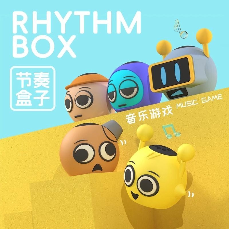 Sprunki Sprunki Sprunki Voice Music Box เด็กเสียง Rhythm กล่องอุปกรณ์ต่อพ่วงของเล่นวันหยุดของขวัญ
