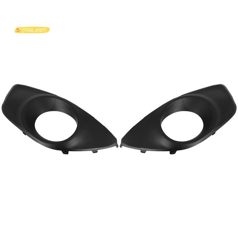 yves_service1Pair รถตกแต่งกรอบกันชนหน้าหมอกโคมไฟฝาครอบอะไหล่อุปกรณ์เสริมสําหรับ 2010-2012 86523-2B70