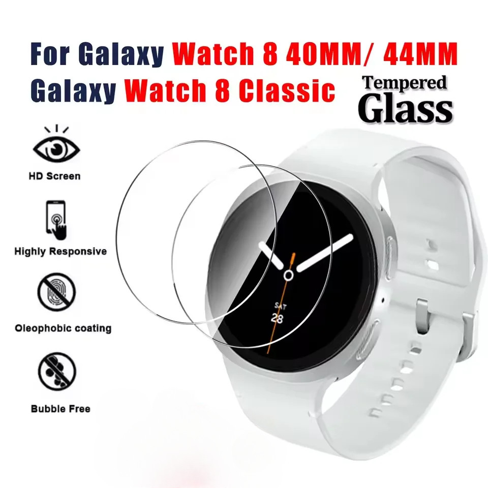 1-5PCS ป้องกันหน้าจอสําหรับ Samsung Galaxy Watch 8 40 มม.44 มม.คลาสสิกกระจกนิรภัยป้องกันฟิล์มสีม่วงปกป้องดวงตา