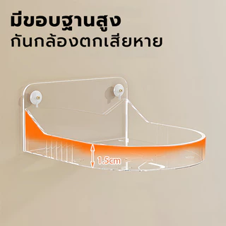 ตัวยึดกล้องวงจรปิด แบบไม่ต้องเจาะผนัง CCTV Holder Stan ไม่ต้องเจาะผนัง สําหรับบ้าน วัสดุพลาสติก