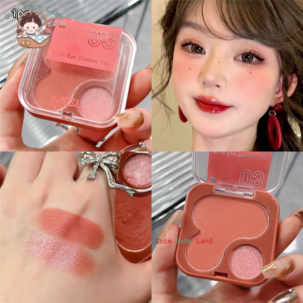 MGL Double Color Blush Eyeshadow ดิสก์แบบบูรณาการ Multi-function Disc Earth Color