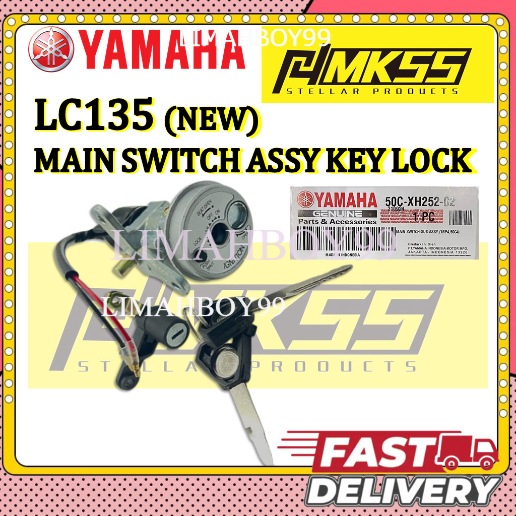 LIMAHBOY YAMAHA LC135 ใหม่ V2 V3 V4 V5 V6 V7 ชุดสวิตช์เกียร์ SUISS RUMAH KUNCI ชุด 50C-XH252-02
