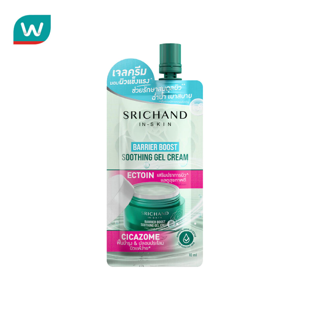 Srichand ศรีจันทร์ แบริเออร์ บูสต์ ซูทติ้ง เจล ครีม 10มล.