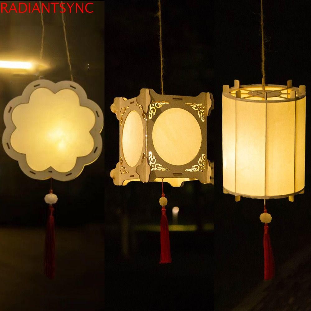 RADIANTSYNC โคมไฟแขวนแฮนด์เมด, โคมไฟเทศกาลไหว้พระจันทร์ไม้สไตล์จีน, ชุดวัสดุสร้างสรรค์ไฟ LED เทศกาลโคมไฟศิลปะเรืองแสง