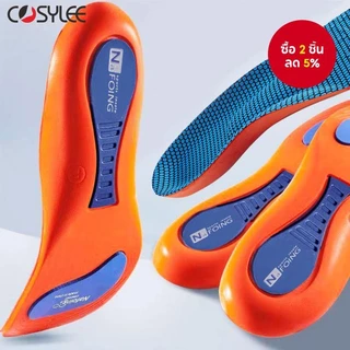 พื้นรองเท้ารองรับ Orthotic Arch สําหรับเท้าแบน - สวมใส่สบายสําหรับการวิ่งและของใช้ประจําวัน