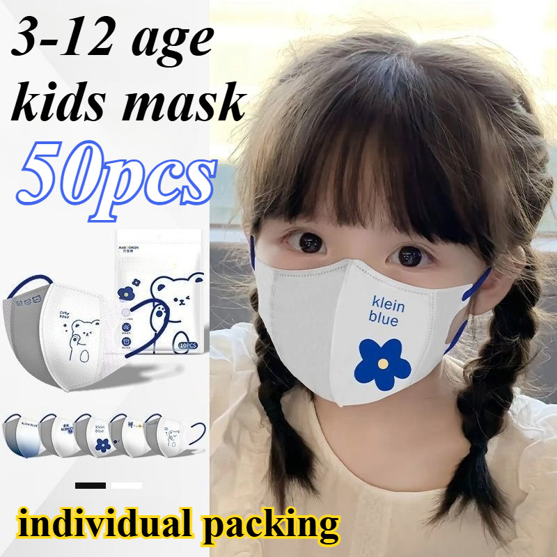 หน้ากากอนามัยสีฟ้าสำหรับเด็ก อายุ 3-12 ปี พิมพ์ลายการ์ตูนง่ายๆ แพ็คเกจ 50 ชิ้น สไตล์สุ่ม