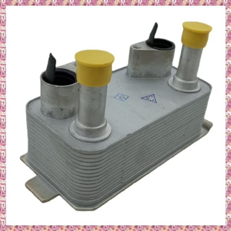 [VCR] Trans Trans Trans Cooler CK4Z7A095A