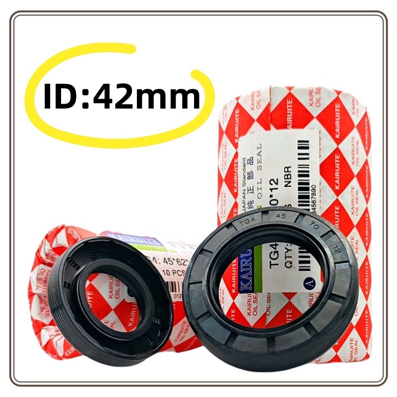 ติ้งชิง โครงกระดูกซีลน้ํามัน 42x40/50/51/52/53/54/55/56/57/58/59/59.5/60/62/63/63.5/64/65/66/67/68x4