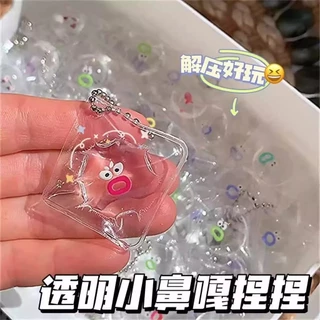 STARX Taba Squishy Toy - ของเล่นบีบแสดงออกแบบโปร่งใสขนาดเล็ก - ของเล่นคลายเครียด ของเล่นอยู่ไม่สุขประสาทสัมผัส | ของขวัญสําหรับเด็กผู้ใหญ่ความวิตกกังวลผ่อนคลาย