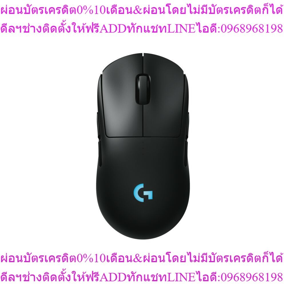LOGITECH GAMING MOUSE G PRO 2 LIGHTSPEED BLACK (GMM-000791)