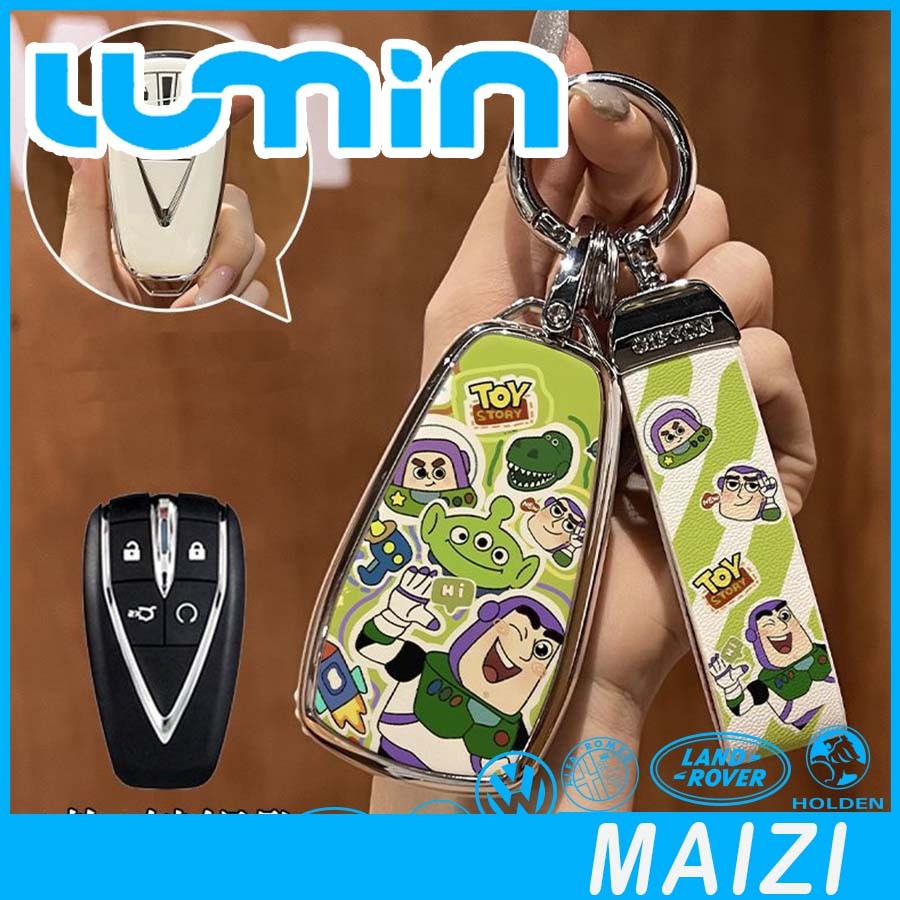 [READY] CHANGAN LUMIN พวงกุญแจการ์ตูนน่ารักพวงกุญแจ lumin changan lumin พวงกุญแจอุปกรณ์เสริมอัตโนมัต