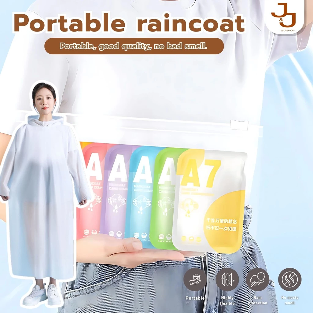เสื้อกันฝนแบบใช้ครั้งเดียว สำหรับเด็กและผู้ใหญ่