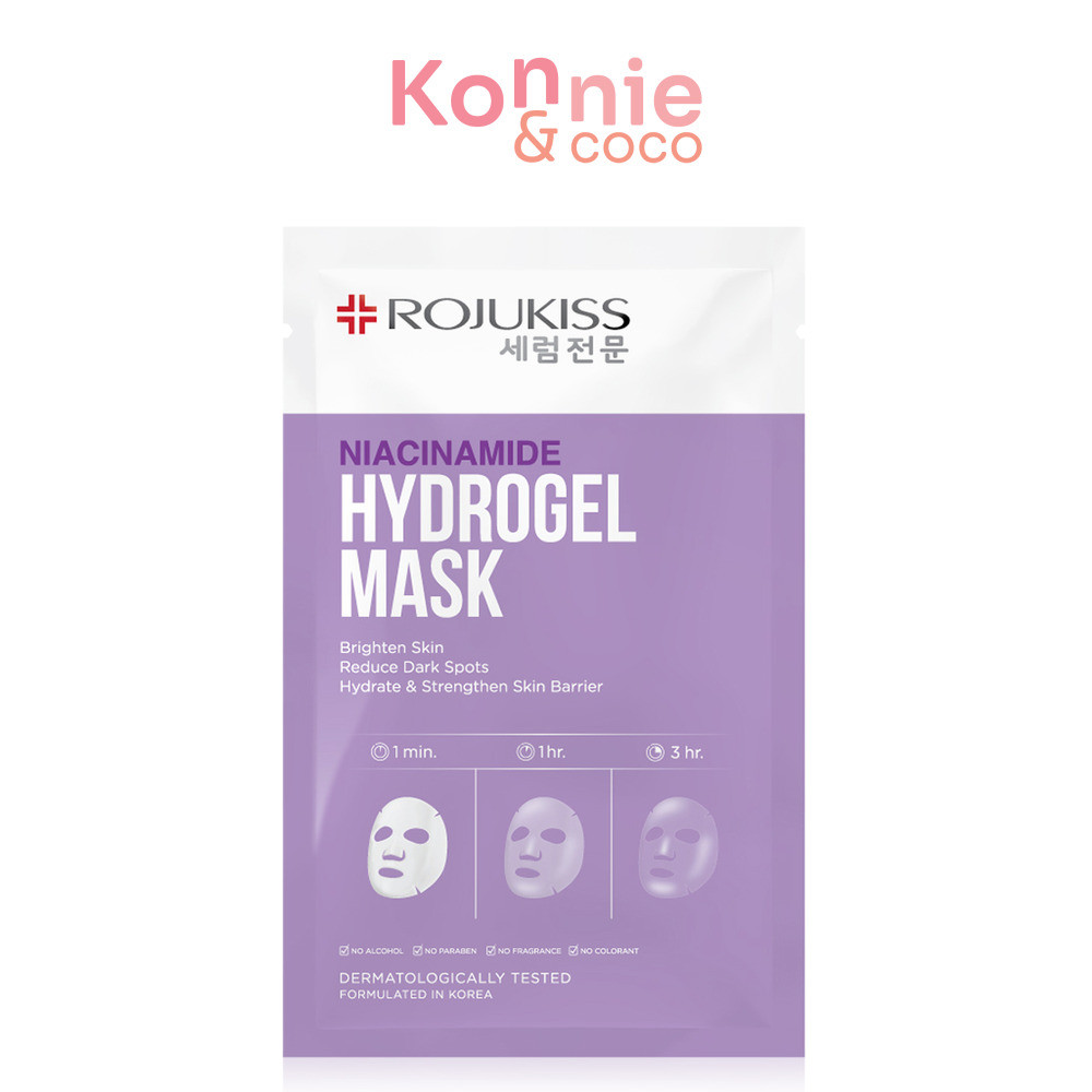 Rojukiss Niacinamide Hydrogel Mask 33g โรจูคิส แผ่นมาสก์หน้านวัตกรรม Hydrogel Mask.
