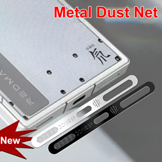 ตาข่ายกันฝุ่นสําหรับ Nubia Redmagic 8 8S 9 9S 10 10S 11 Pro …