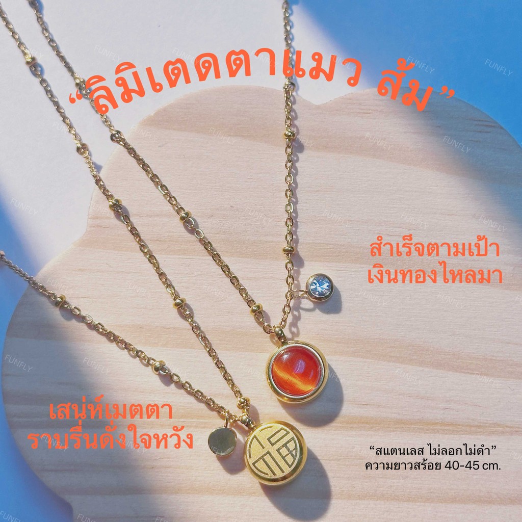 รูปภาพ 2