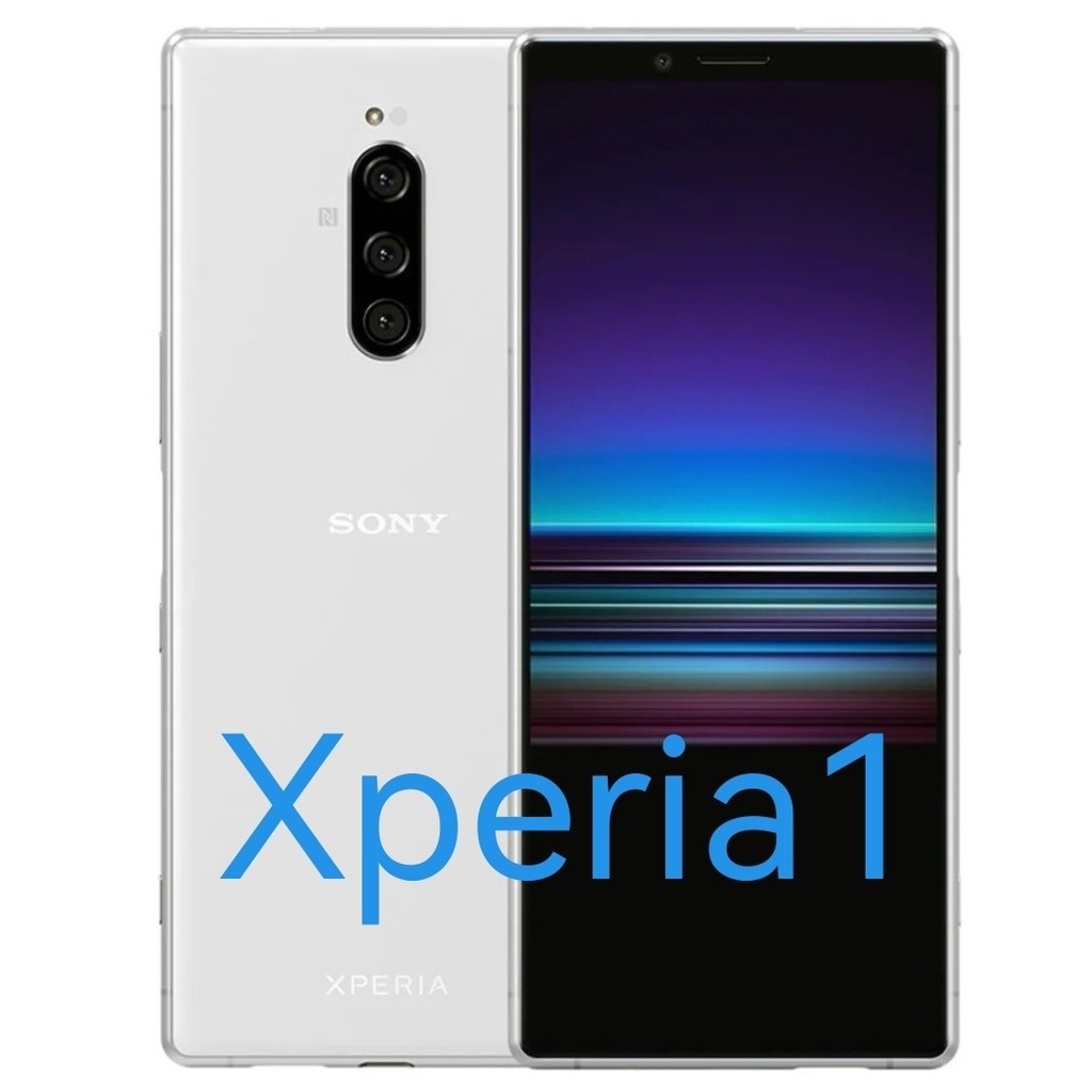 Sony/Sony Xperia1 โทรศัพท์มือถือมือสอง Sony x1 Snapdragon 855 4K หน้าจอสมาร์ทราคานักเรียนเวอร์ชั่นญี