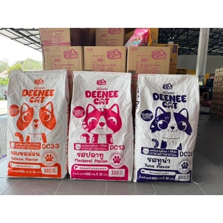 [[ยกกระสอบ 25 ถุง ]] อาหารเม็ดแมว DEENEE CAT โปรตีนสูง 26% ไม่เติมเกลือ ขนสวย ลดกลิ่นมูล หอมมาก ขนาด 400 กรัม